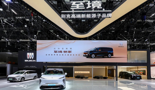 懂車更懂你 上汽集團(tuán)智電新品