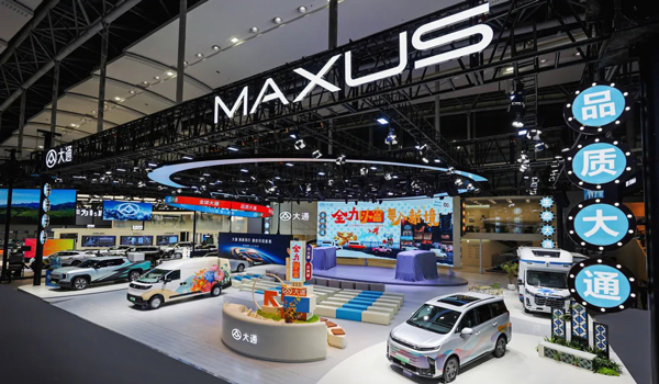 懂車更懂你 上汽集團(tuán)智電新品