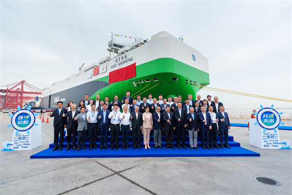 第35艘！上汽自營船隊再擴容