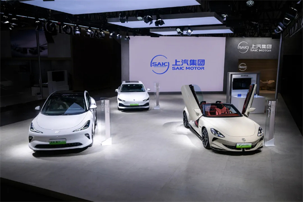 上汽集團2026新年賀詞：令人刮目相看的新年活力綻放