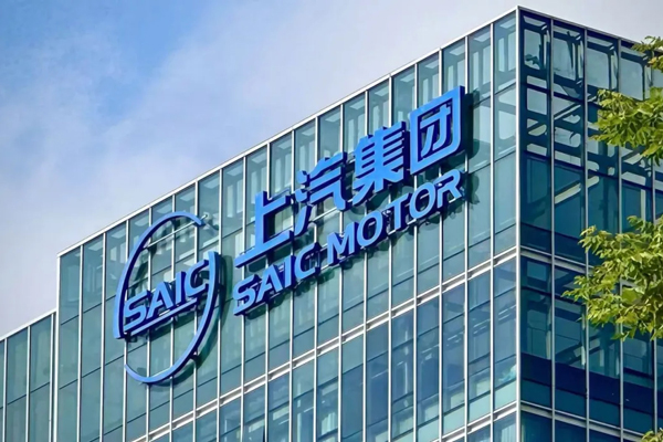 與時代同頻的上汽集團，新年賀詞里蘊藏了哪些與用戶同行的深情告白