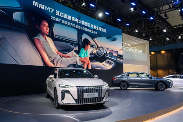 破曉之聲：上汽新年賀詞中的改革新象與時(shí)代回響